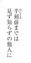 Example 00