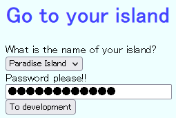 To development